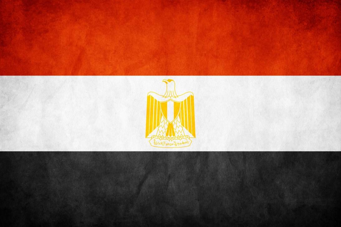 Egypt Flag Wallpaper Apk Android Personalization Apps