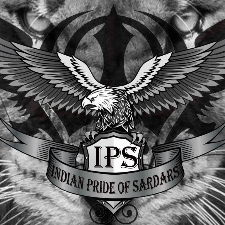 What are the rank insignia of IPS officers? - Quora