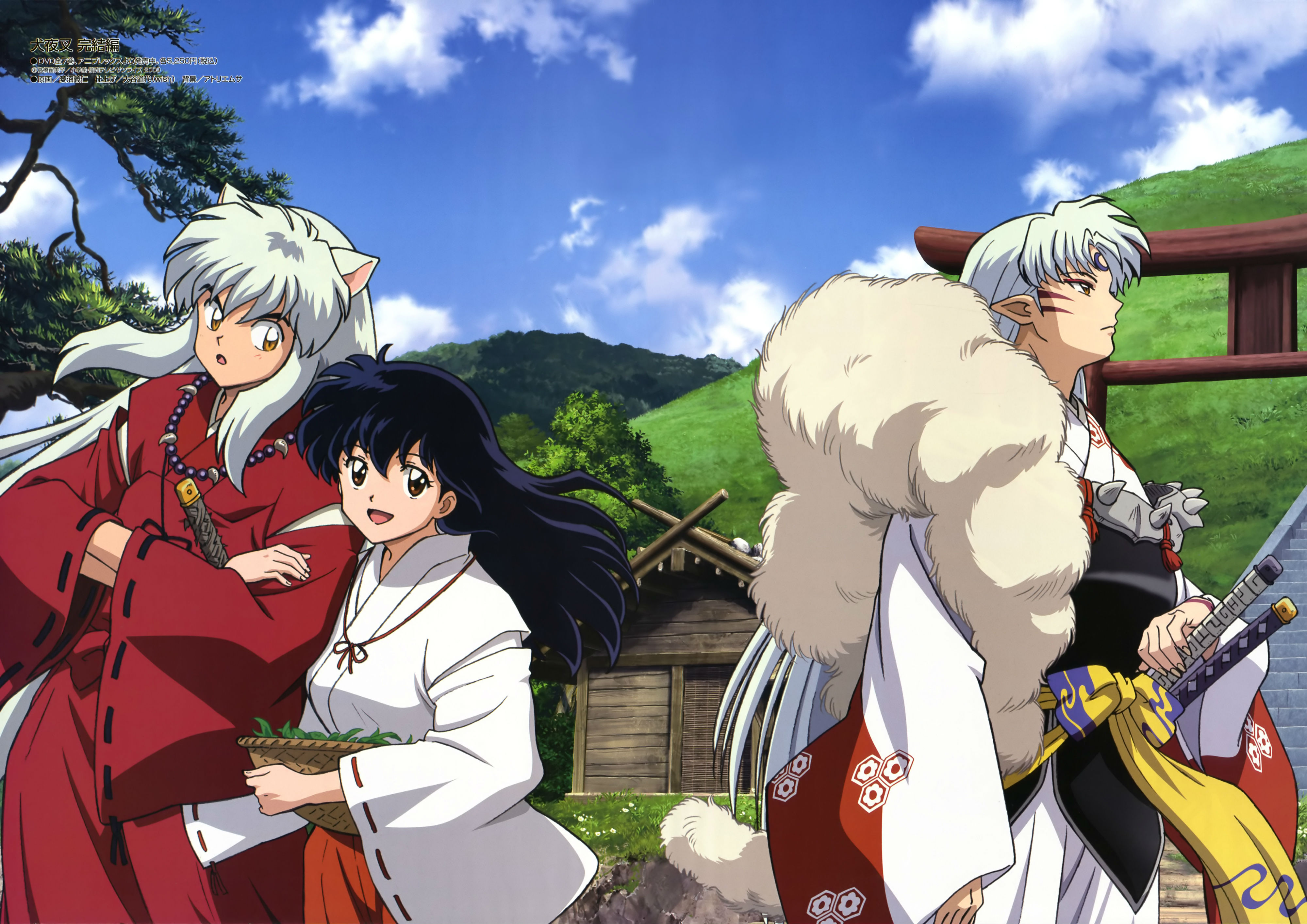 44 Inuyasha Iphone Wallpaper On Wallpapersafari