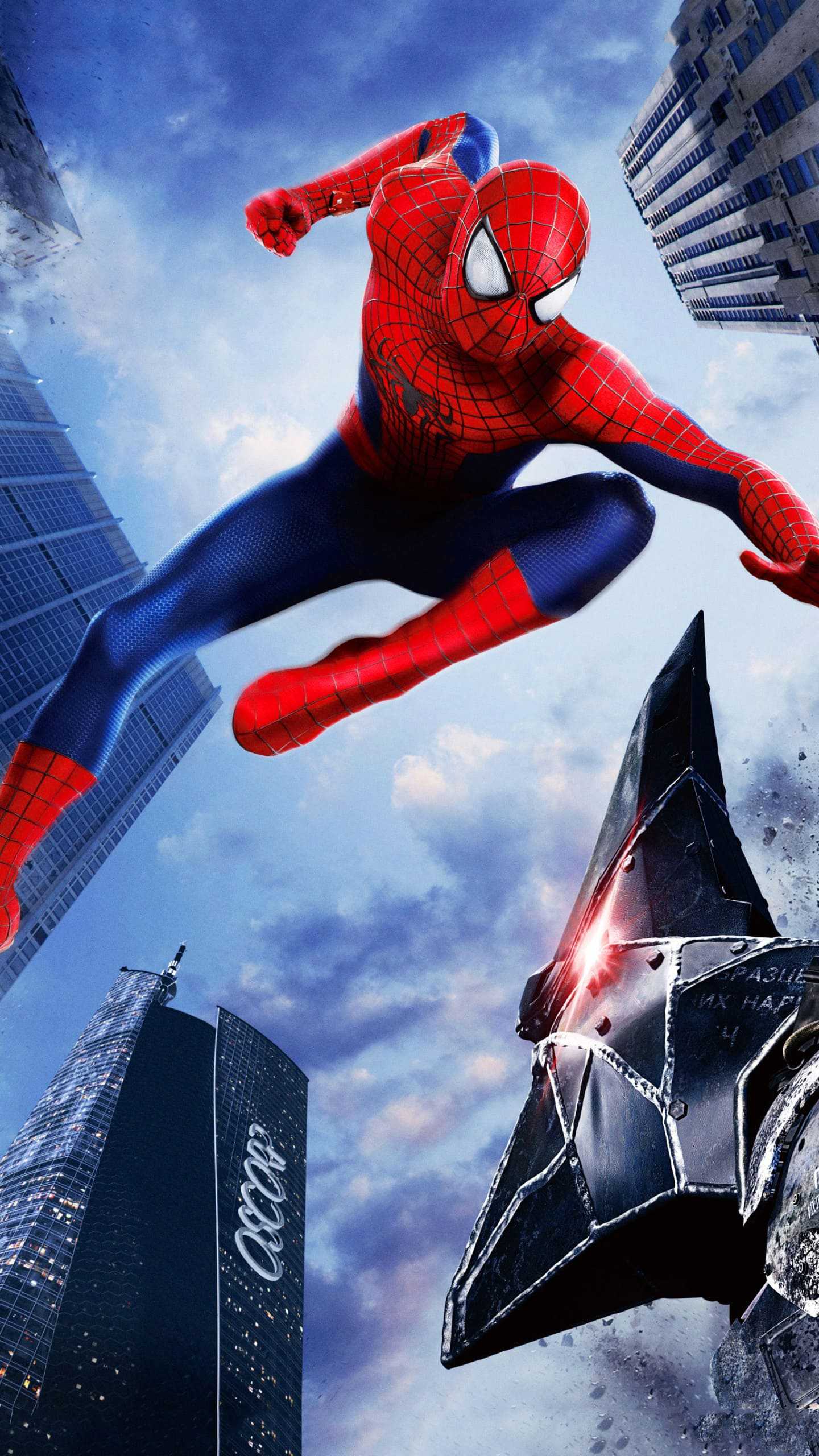Spider Man Wallpaper