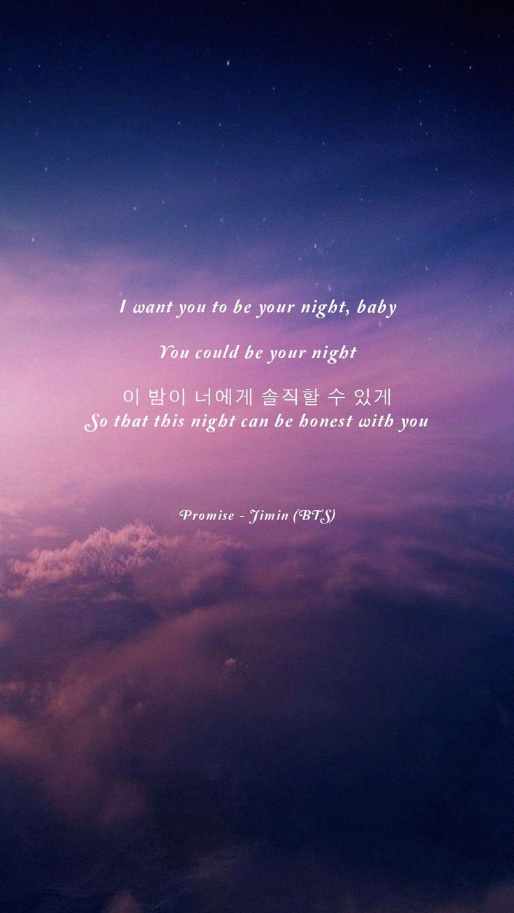 BTS Lyrics wallpapers jeonjungkook11 Bts wallpaper lyrics