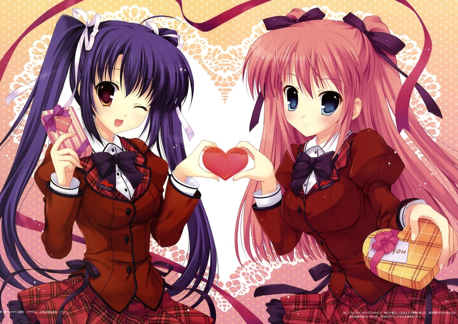 In This Anime Wallpaper Two Cute Anime Girls Are Making A Valentines 1464x1036
