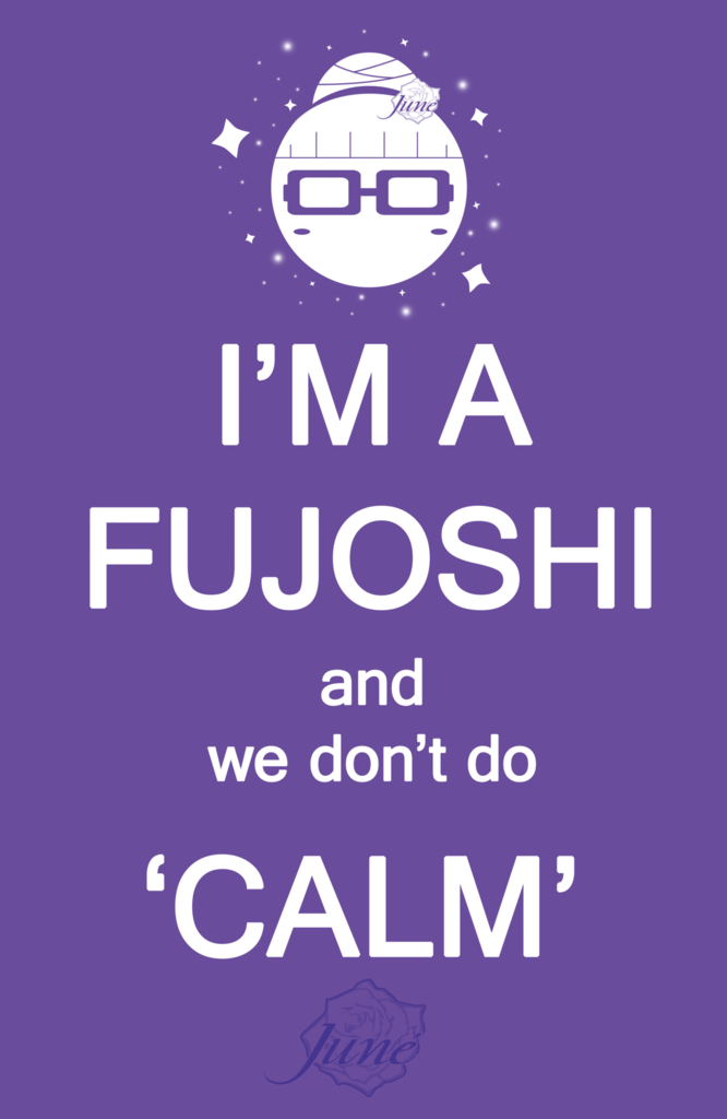 Fujoshi Poster Imagens Para Wallpaper Fundos Coisas