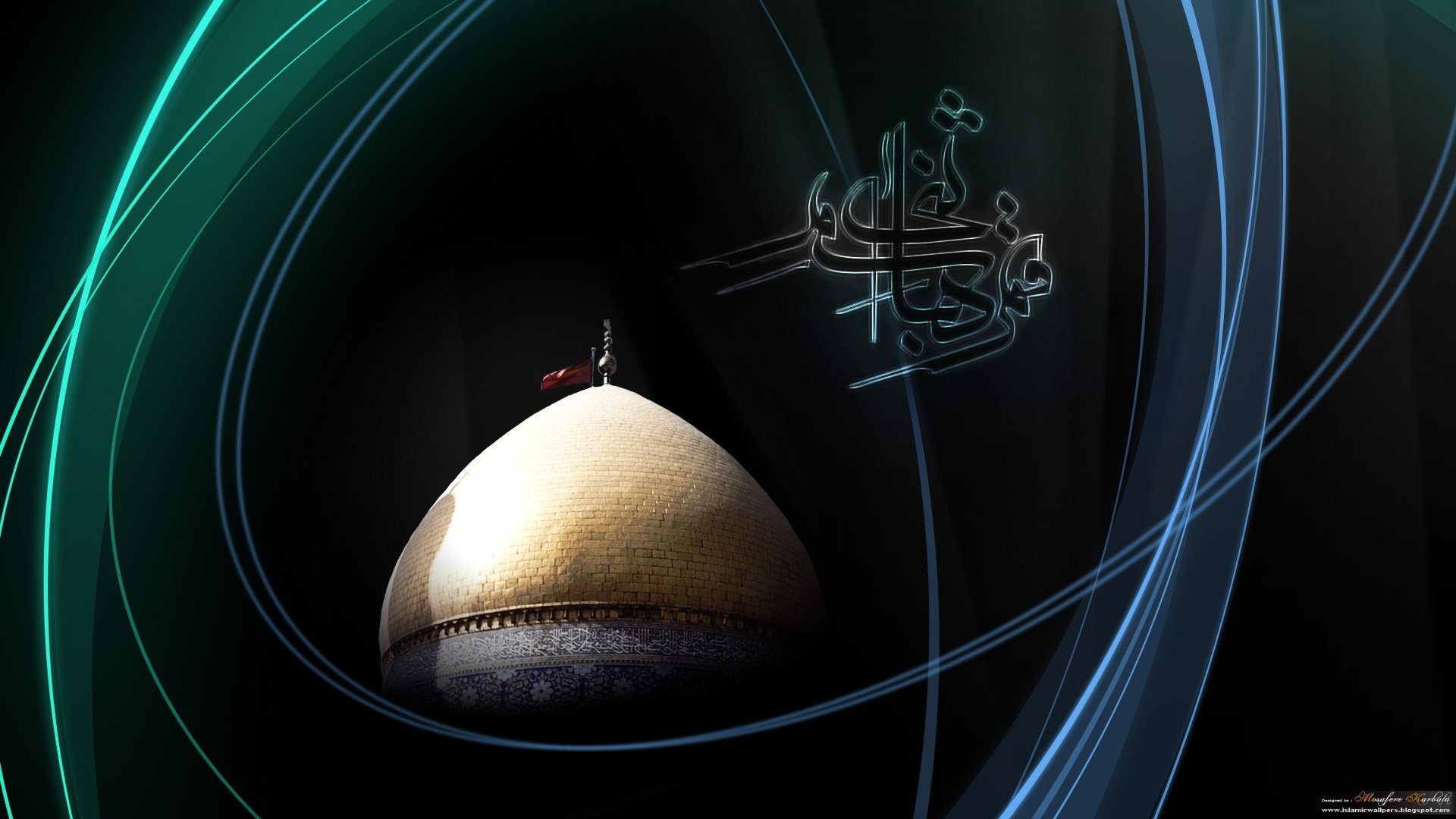 Full HD Islamic Wallpaper