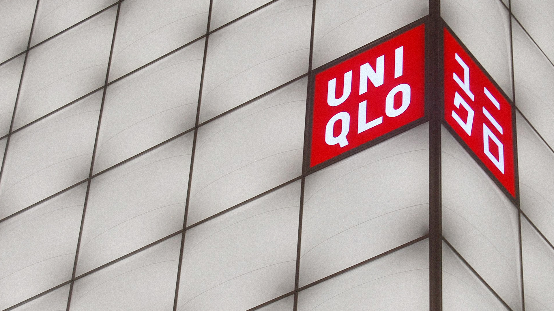 Uniqlo Will Move To Lille Before The End Of Year Retaildetail
