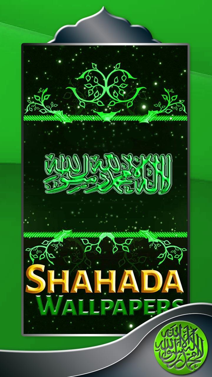Shahada Wallpaper For Android Apk