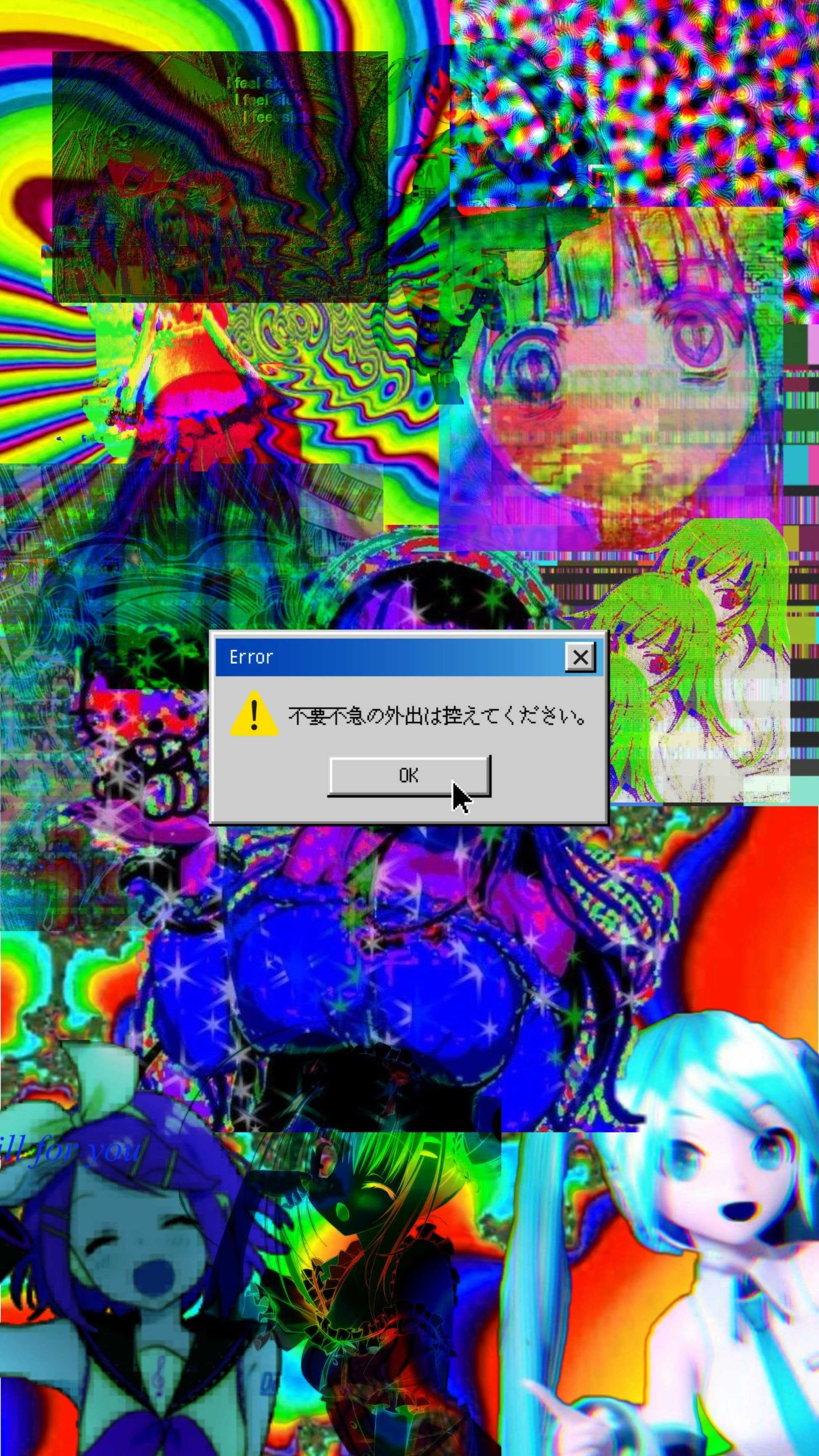 Aesthetic Glitchcore Wallpaper