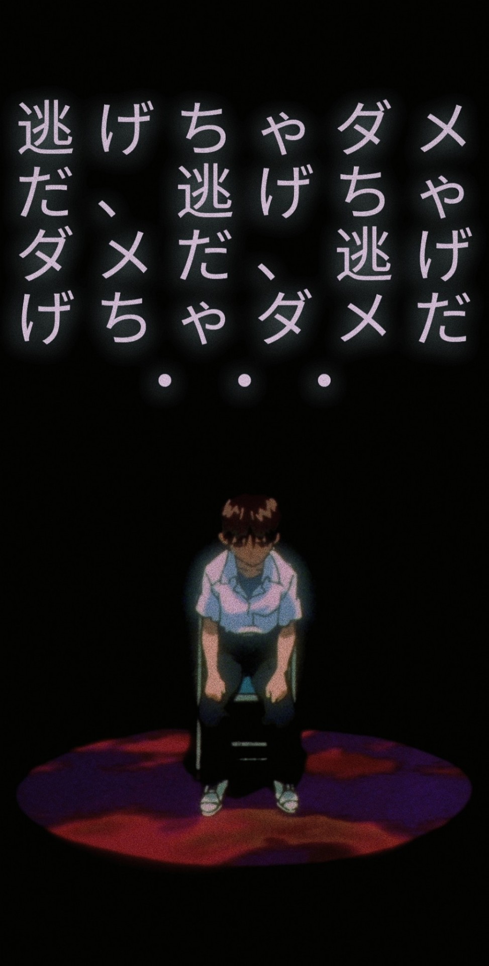 90s Anime Wallpaper On