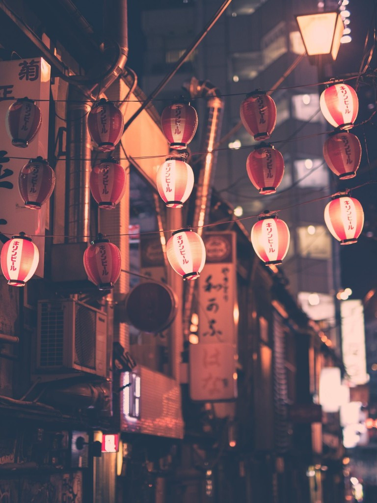 Japan Lanterns Street Culture Wallpaper For