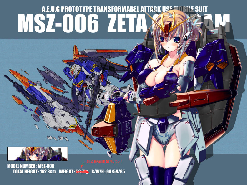 Zeta Girl Mobile Suit Gundam Zz Wallpaper Theanimegallery