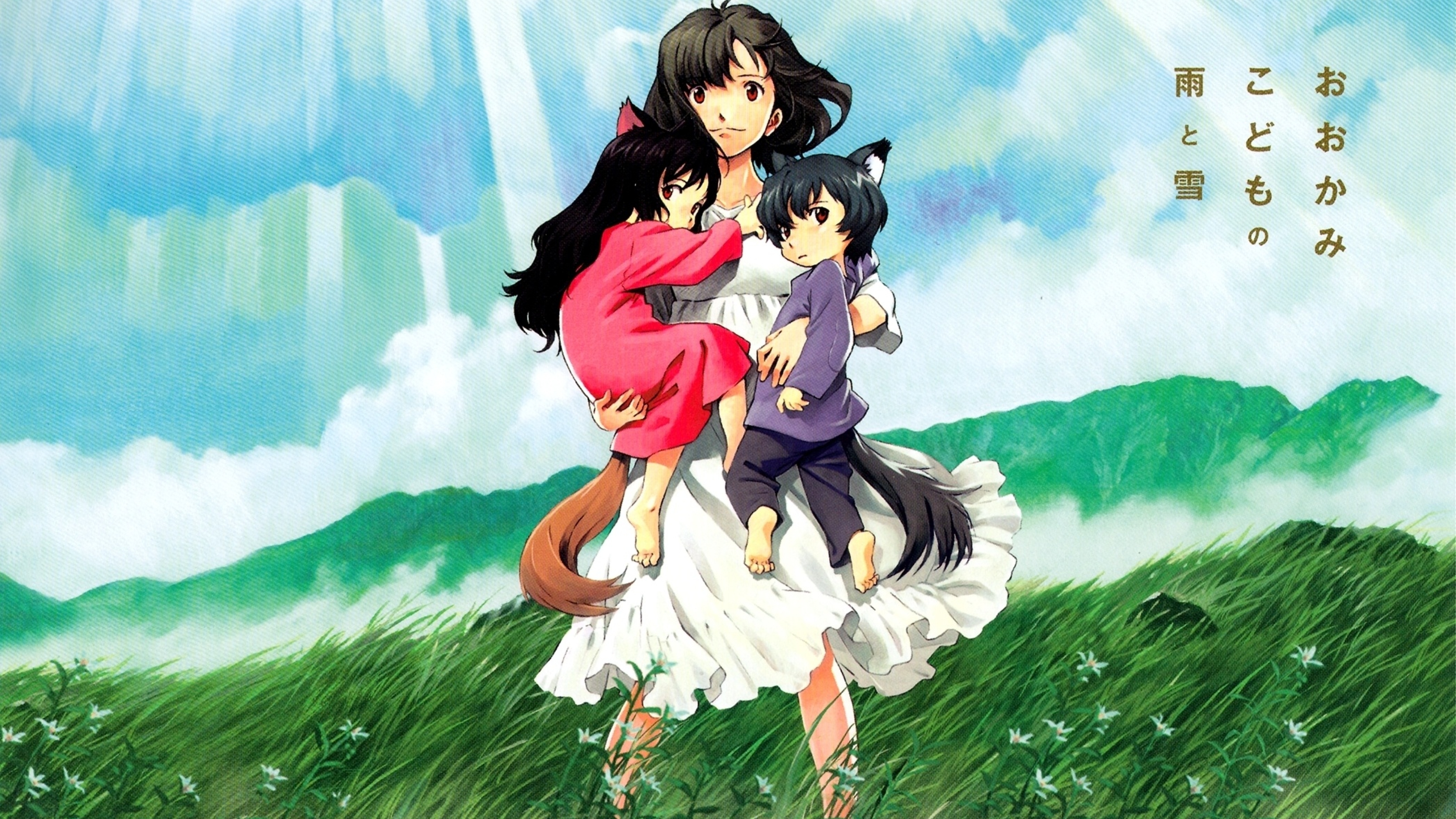 Wolf Children Ame And Yuki Anime Girl 4k Wallpaper HD