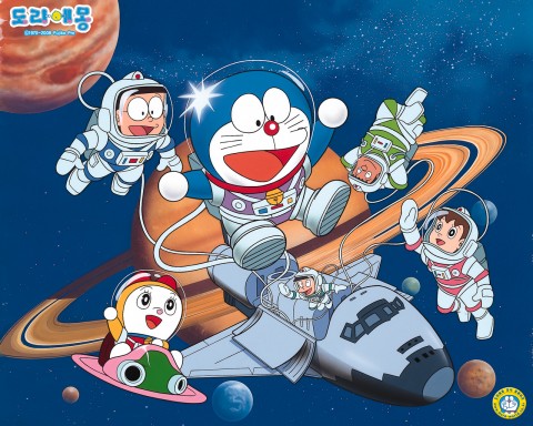 Doraemon Image And Friends Wallpaper