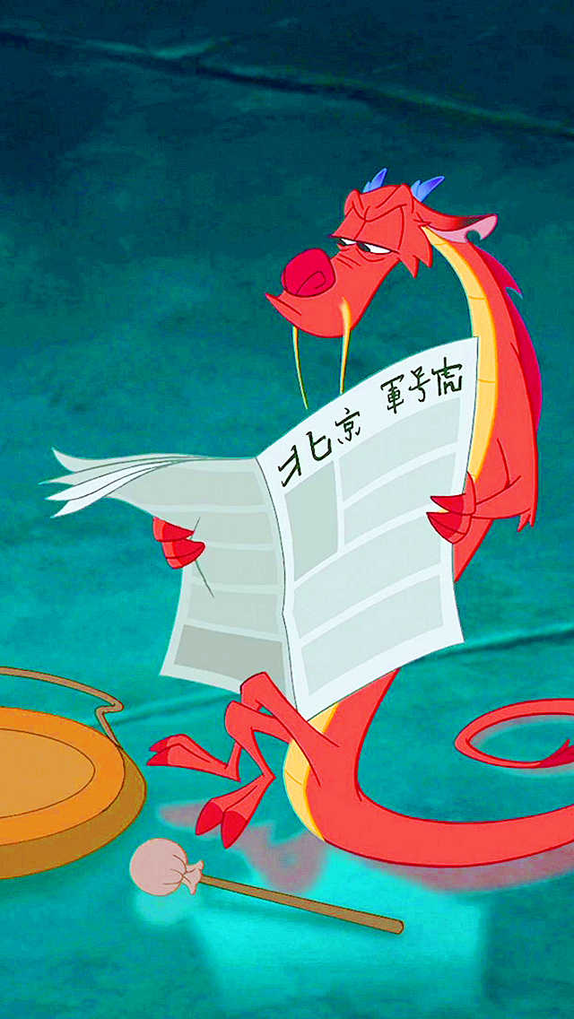 Waltwishes Mushu Phone Background Requested By Anonymous