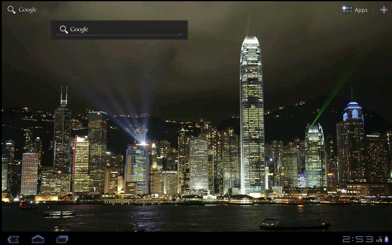 City Light Show Wallpaper Android Apps On Google Play