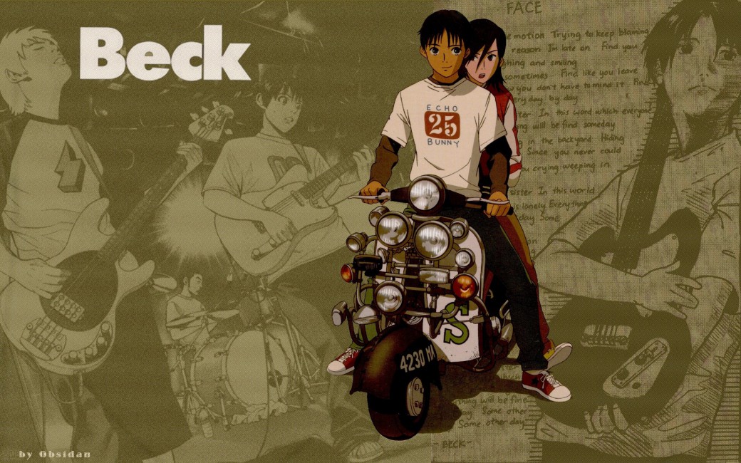 Beck Motocycle Anime Guitars Graphics Stock Photos Image