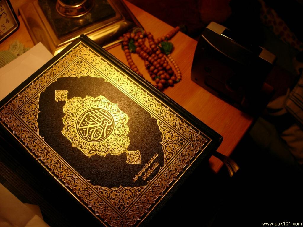 Al Quran Wallpaper WallpaperSafari