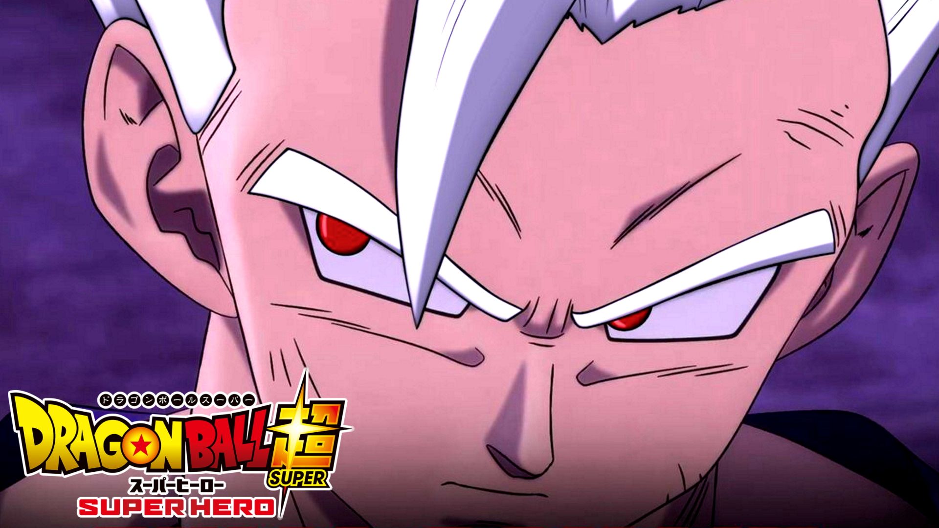 Dragon Ball Super Super Hero First Reviews Are Out   HIGH ON CINEMA 1920x1080