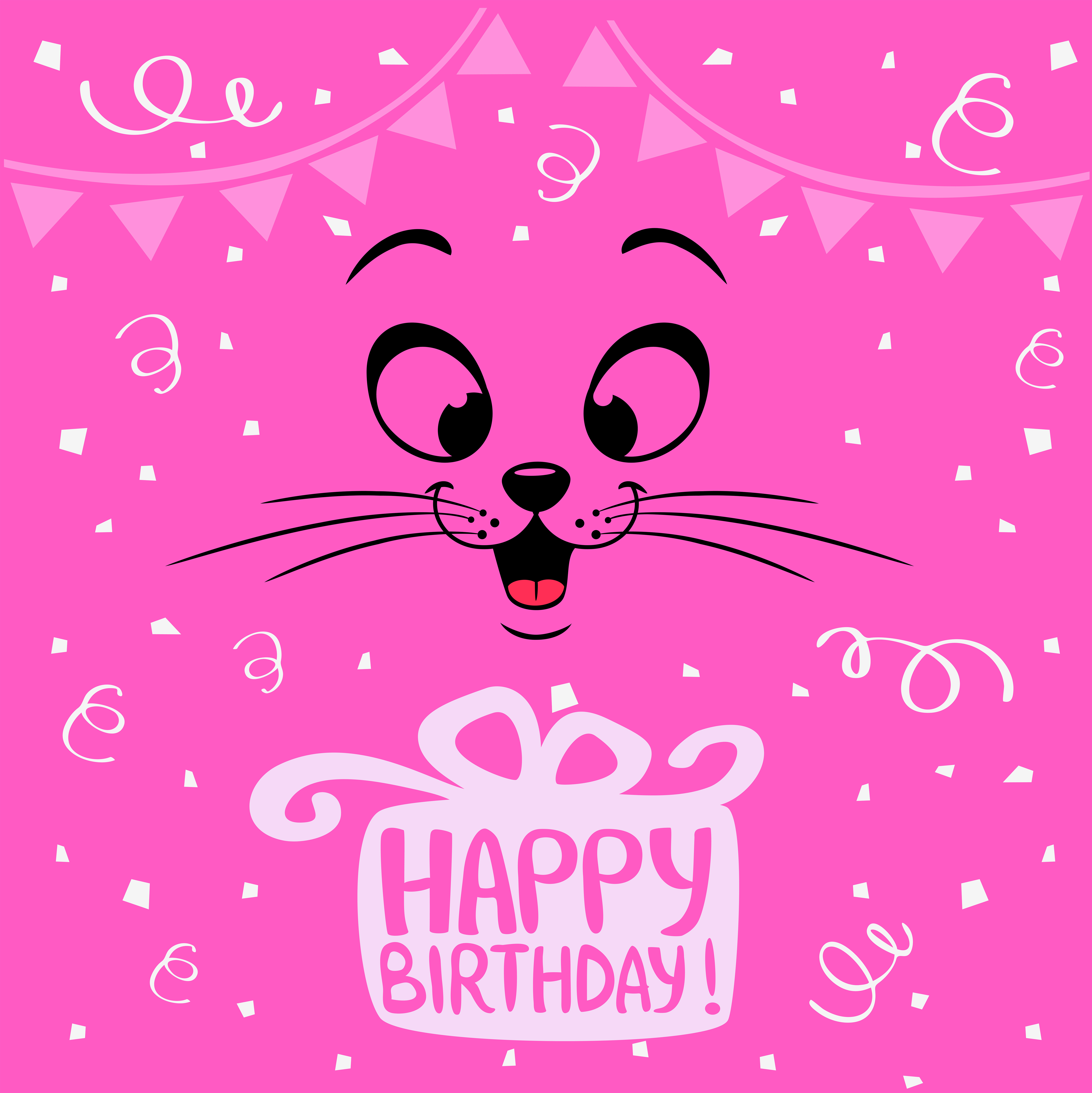 Pink Happy BirtHDay Background Gallery Yopriceville High