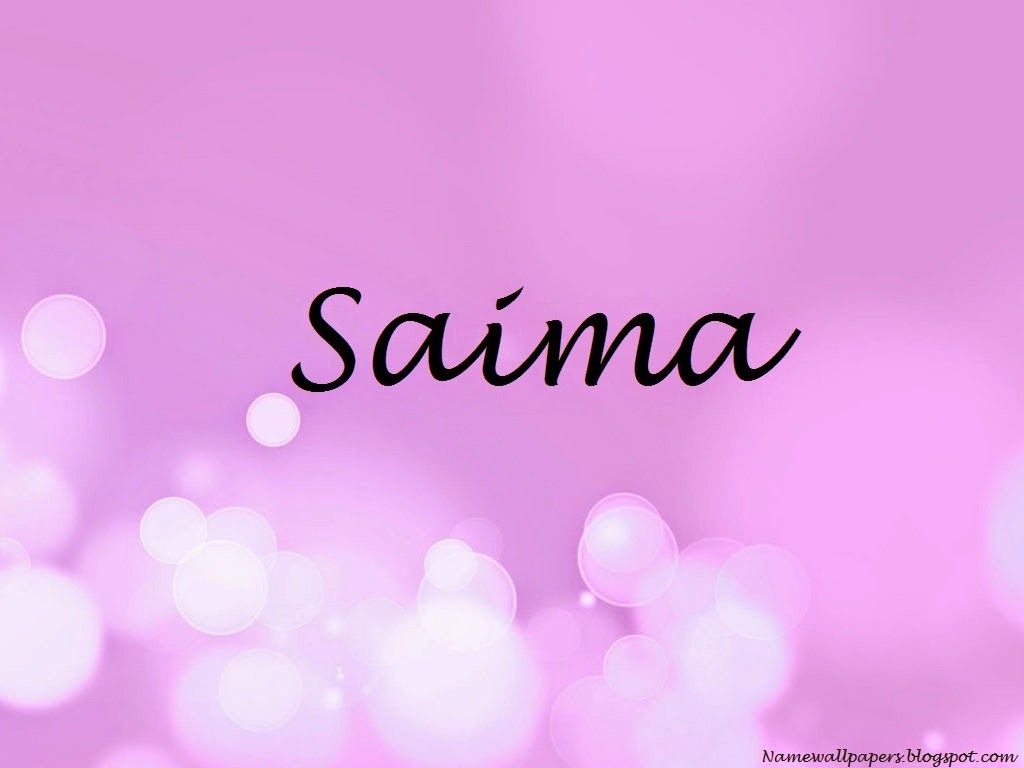 Saima Name Wallpaper Urdu Meaning
