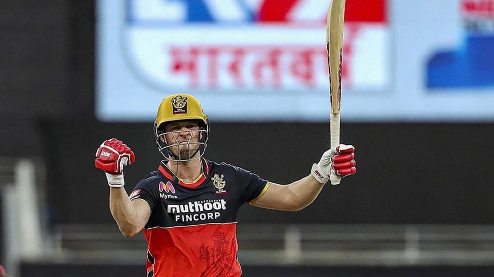 Ab De Villiers Confirms Return To Rcb In Ipl Says Glad Virat Wallpaper