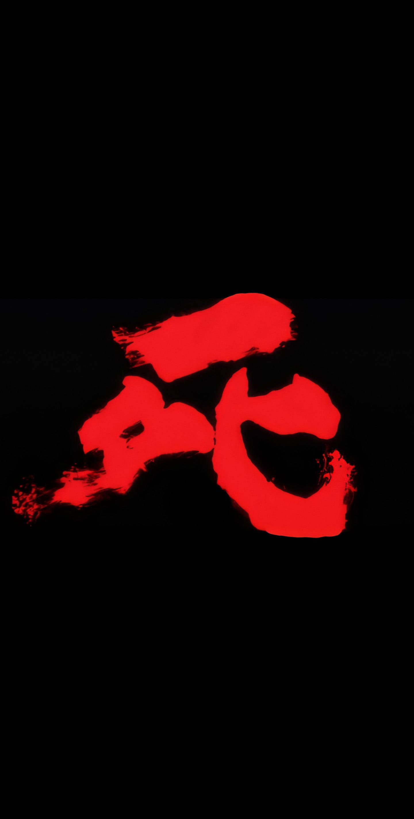 Top Anime Symbols Wallpaper Full HD 4k To Use