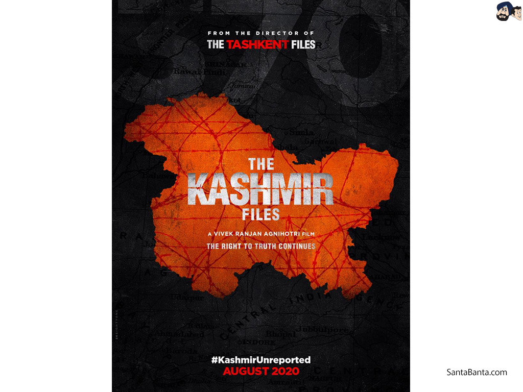 The Kashmir Files HD Wallpaper