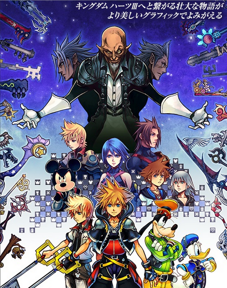 Kingdom Hearts 25 HD Remix   The Heart Grows Strong with a 756x956