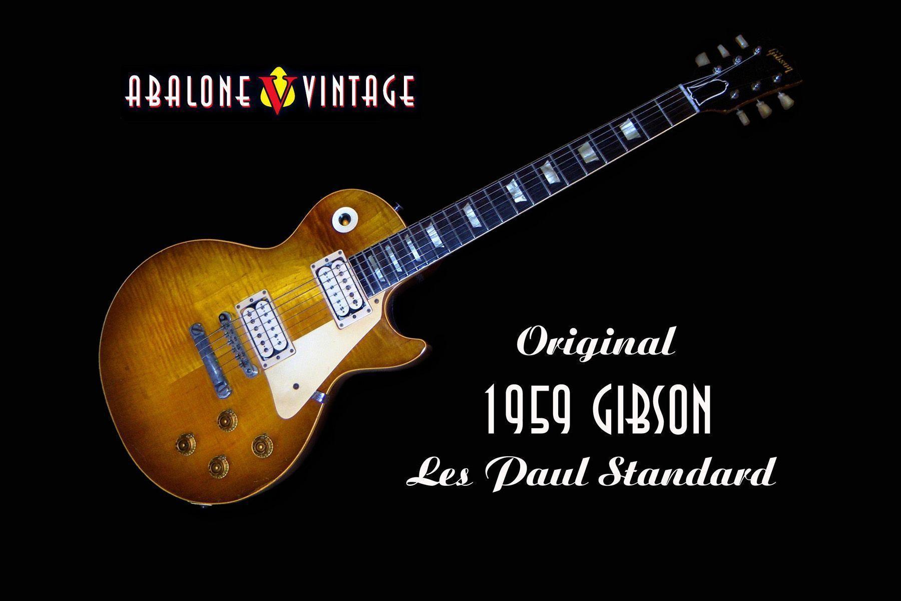 Les Paul Guitar Wallpaper