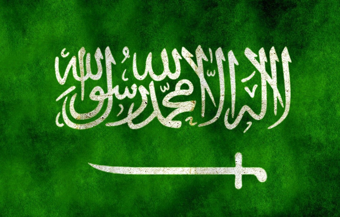 Wallpaper Green Flag Gulf Saudi Arabia Arab Islam