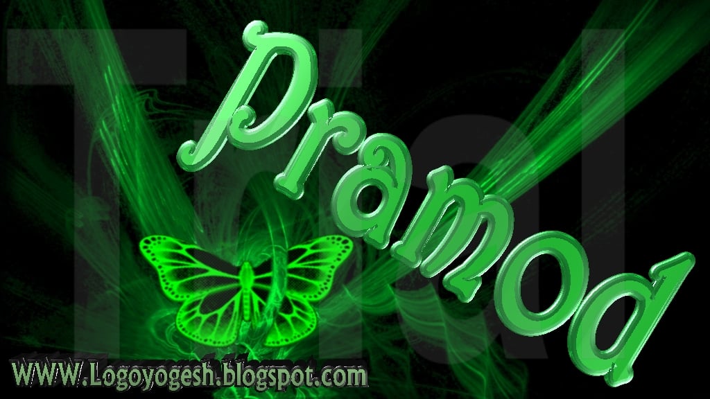 logo and name wallpaper pramod logo
