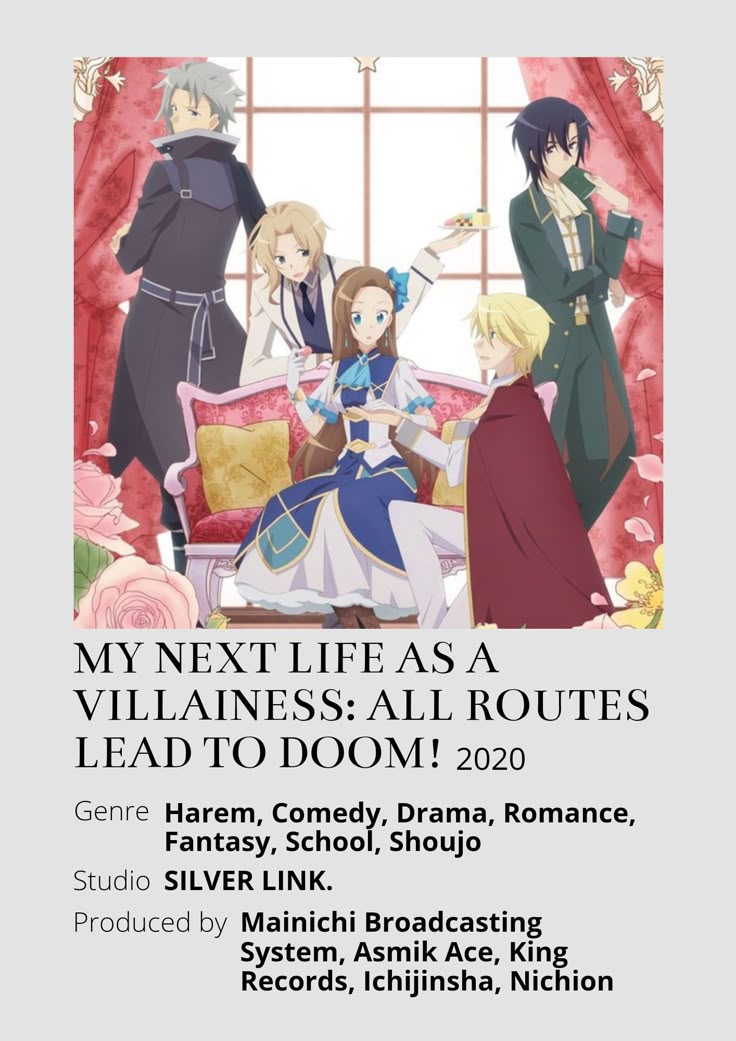 My Next Life As A Villainess Wallpaper