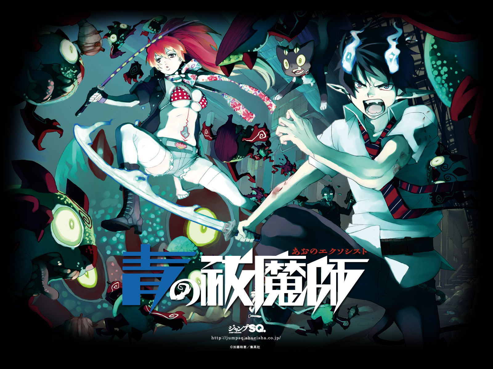 Exorcist Wallpaper Rin Okumura Katana Haft Demon Blue Flame Anime HD