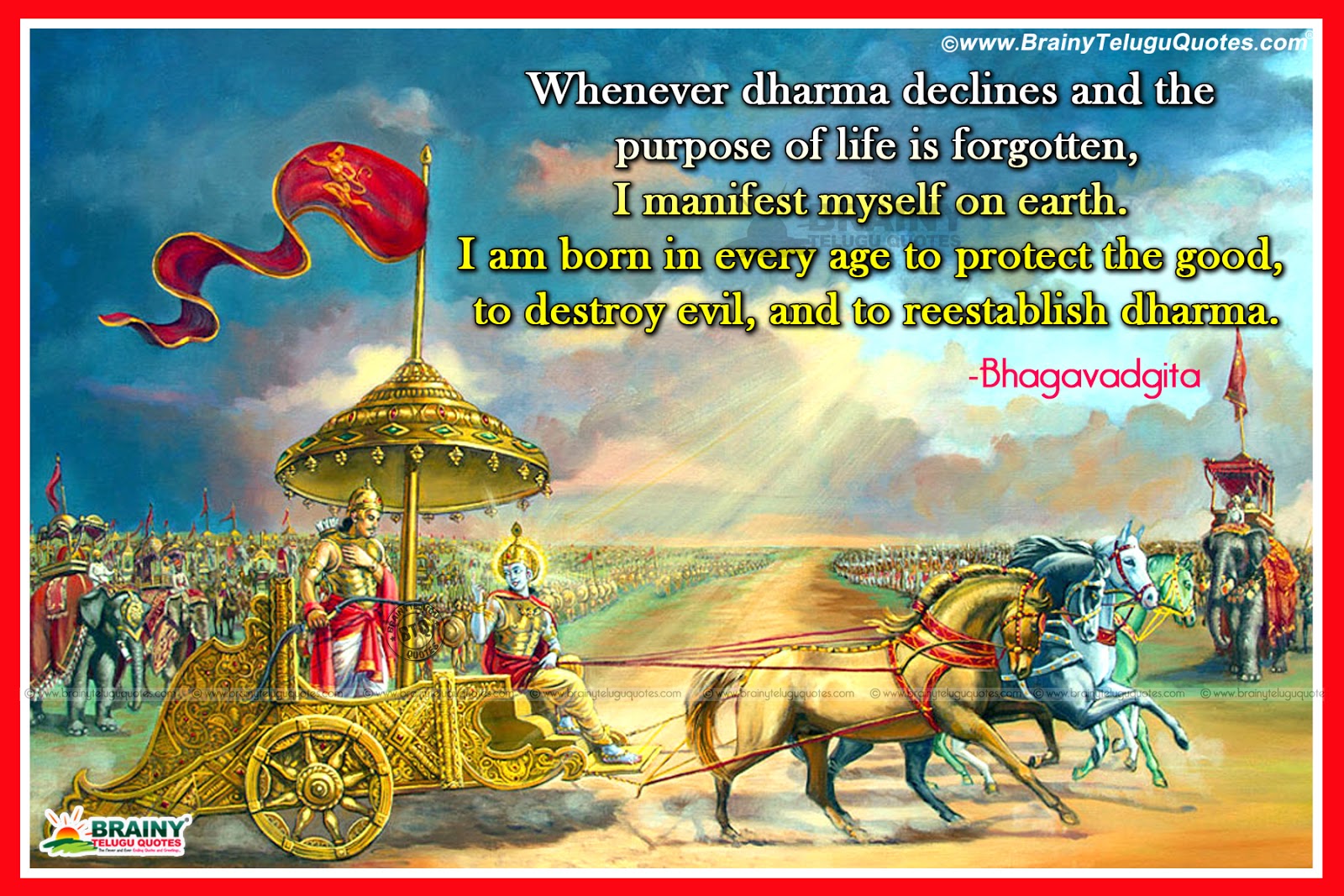 Famous Bhagavad Gita Quotations In English