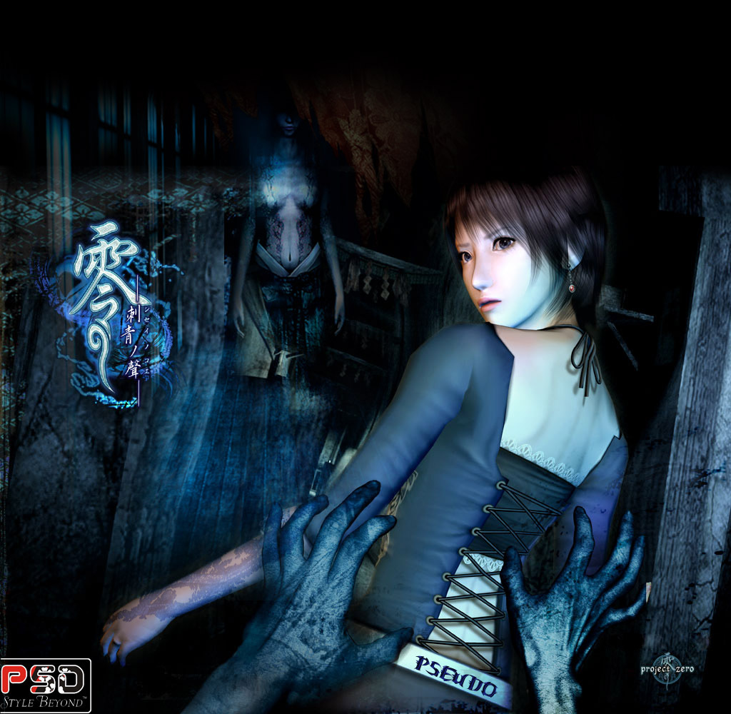 Fatal frame 2 abyss