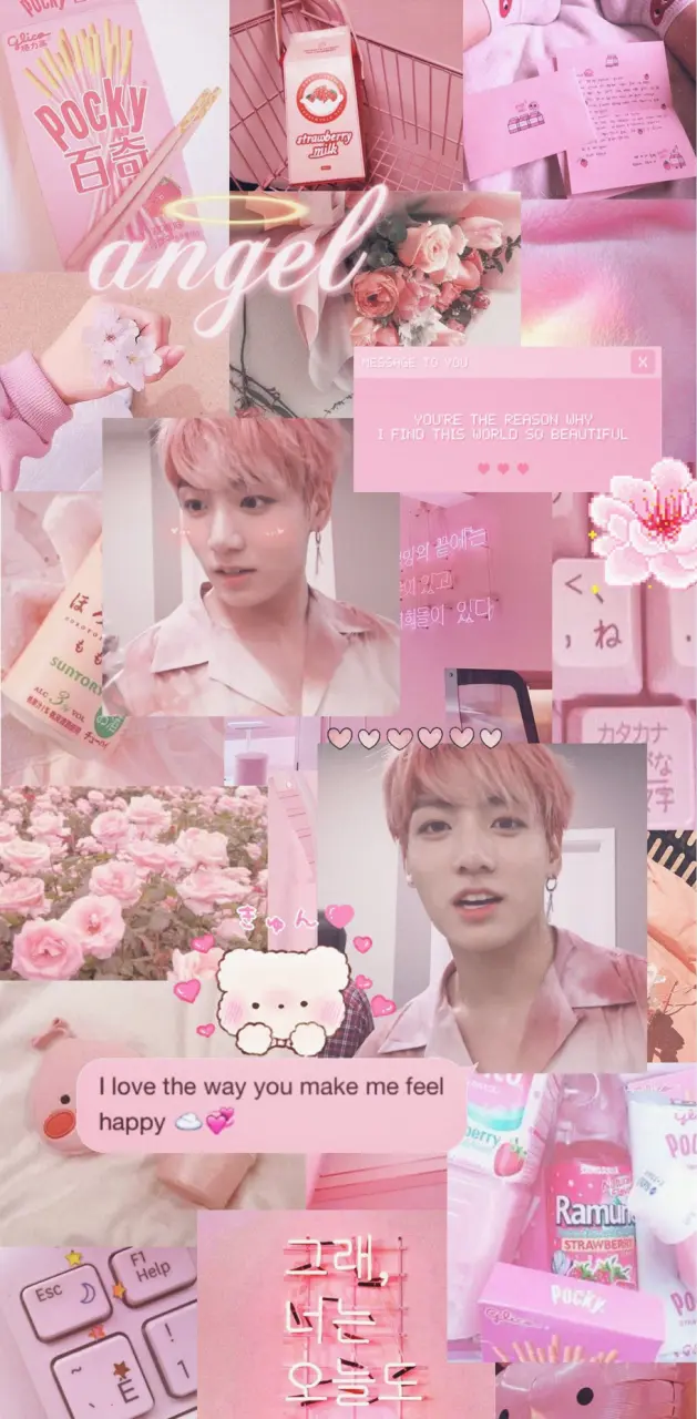 Jungkook Aesthetic Wallpaper