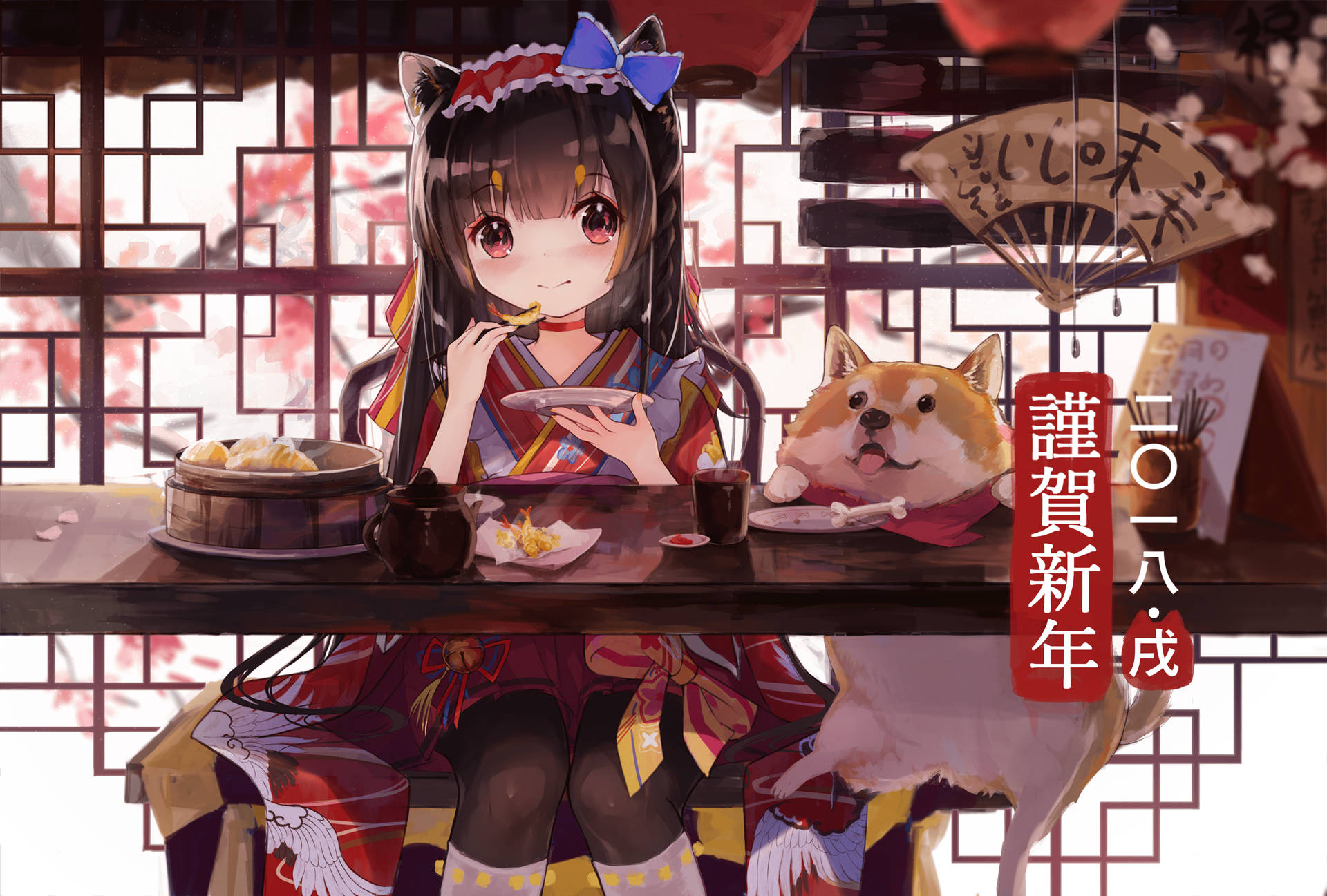 Anime Dog Wallpaper