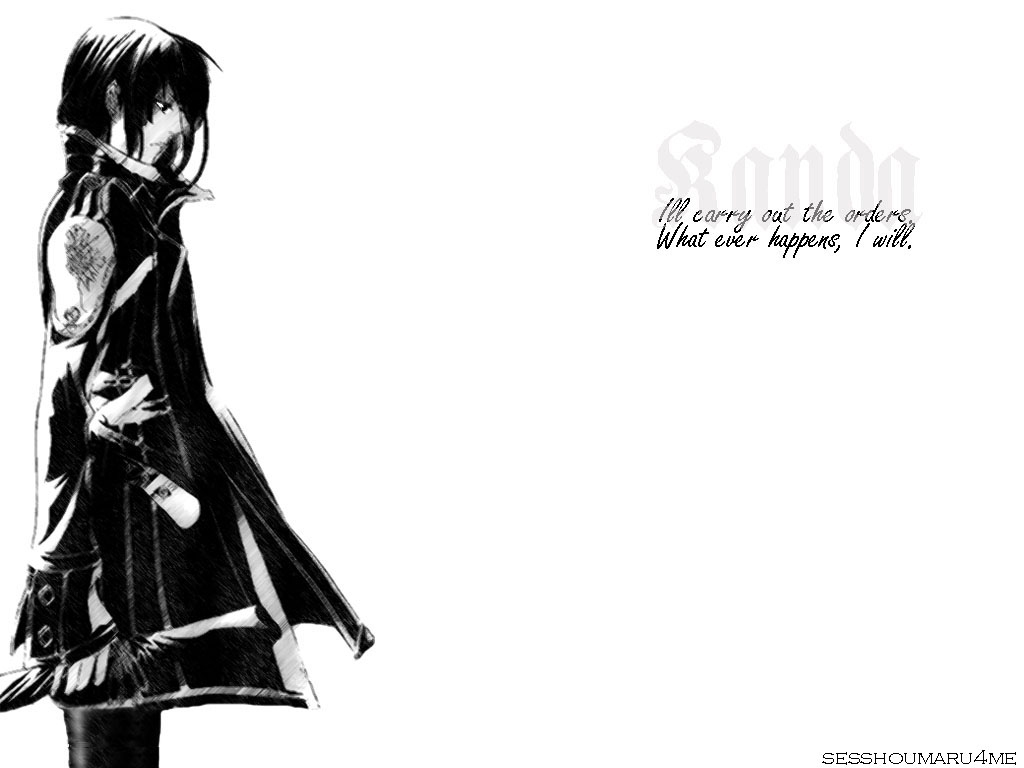 Yu Kanda Wallpaper