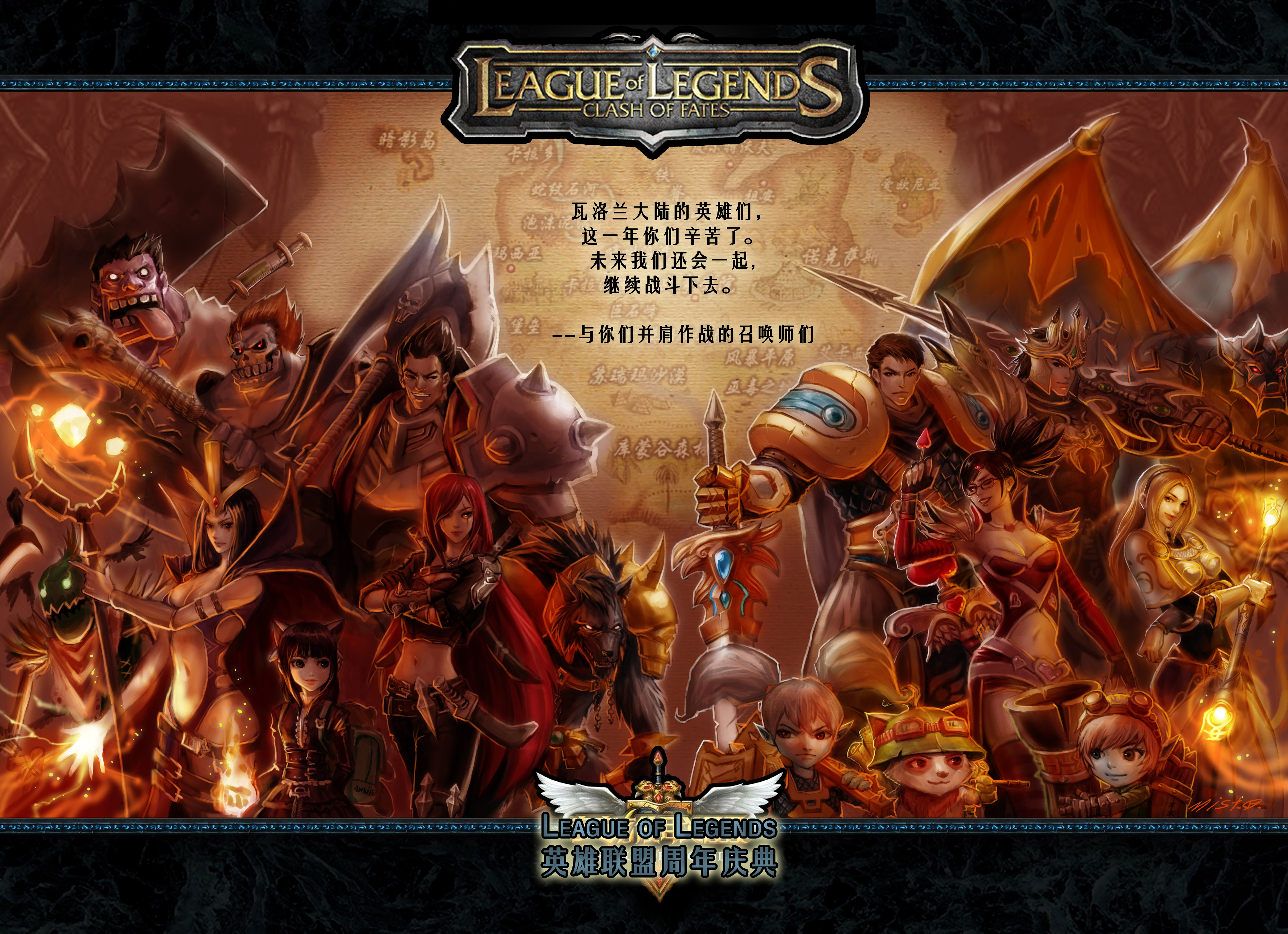 Poppy League Of Legends HD Wallpaper Background