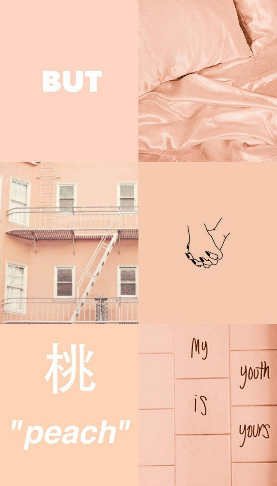 Peach Aesthetic Wallpaper