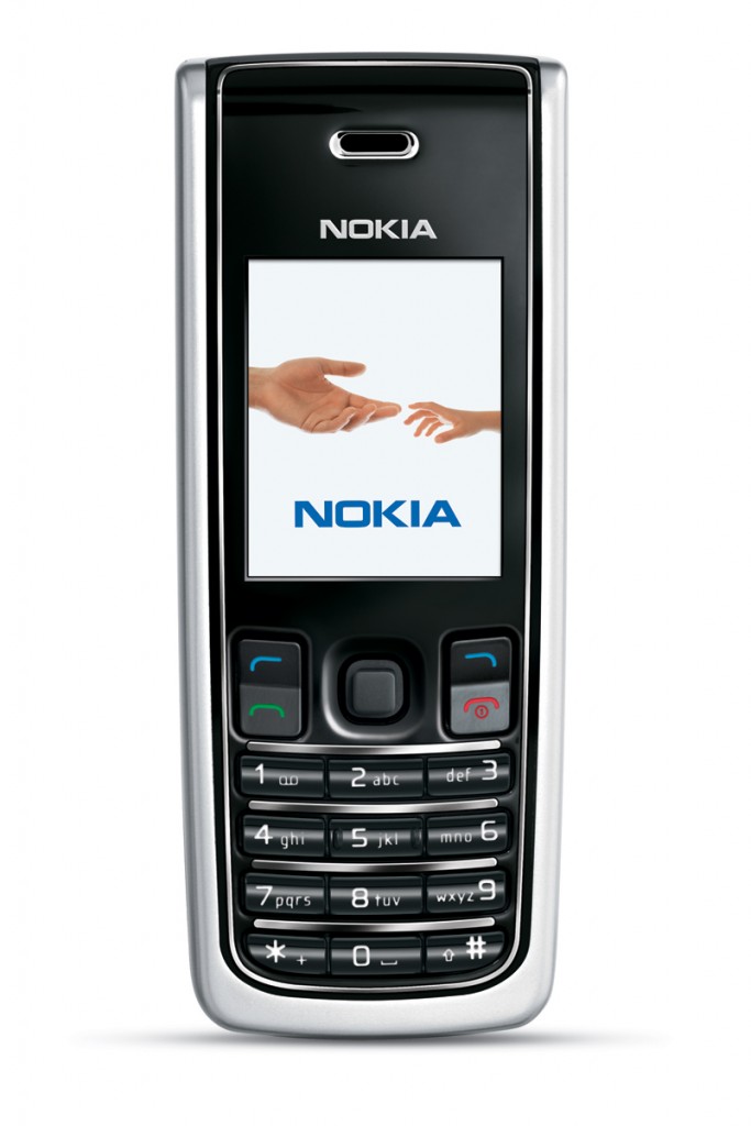 Nokia 2865i Museum