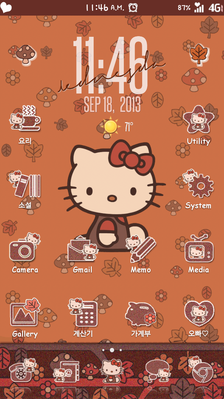 Love Pink Fall Hello Kitty Icons