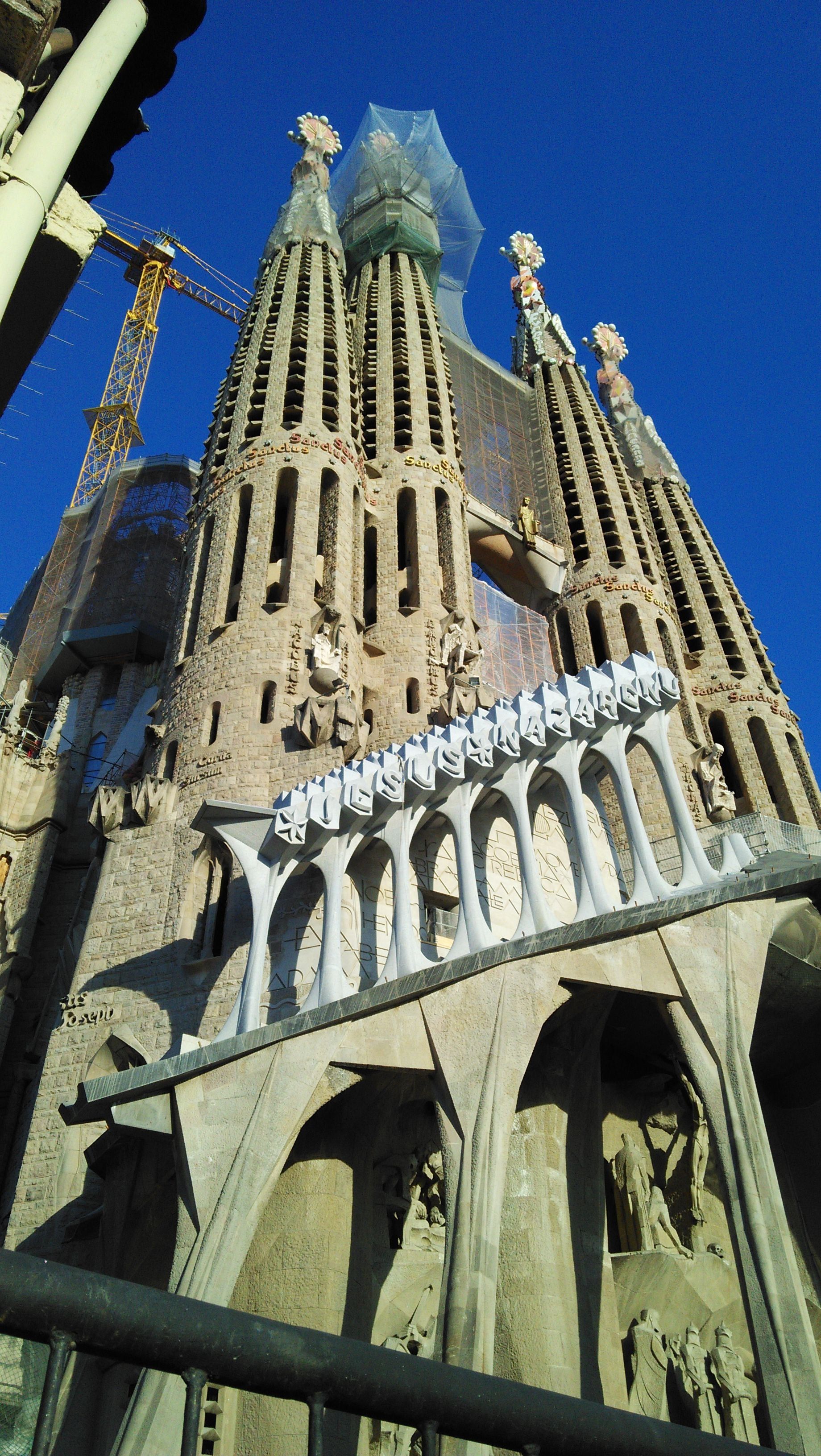 Sagrada Familia Wallpaper