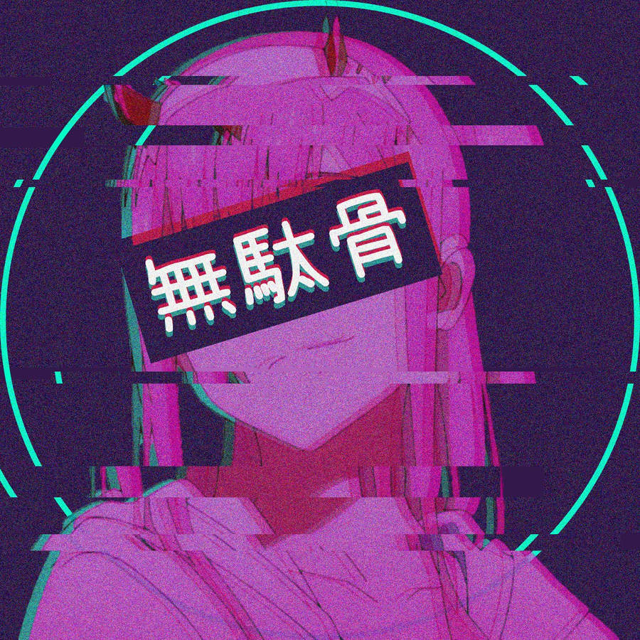 Free download Download Aesthetic Profile Picture Glitch Anime Girl  Wallpaper [900x900] for your Desktop, Mobile & Tablet | Explore 18+ Glitch  Girl Wallpapers | Hell Girl Wallpaper, Girl Crying Wallpaper, Warrior Girl  Wallpaper