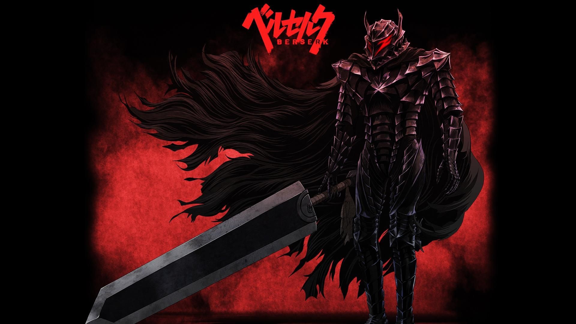 Berserker Armor Wallpaper