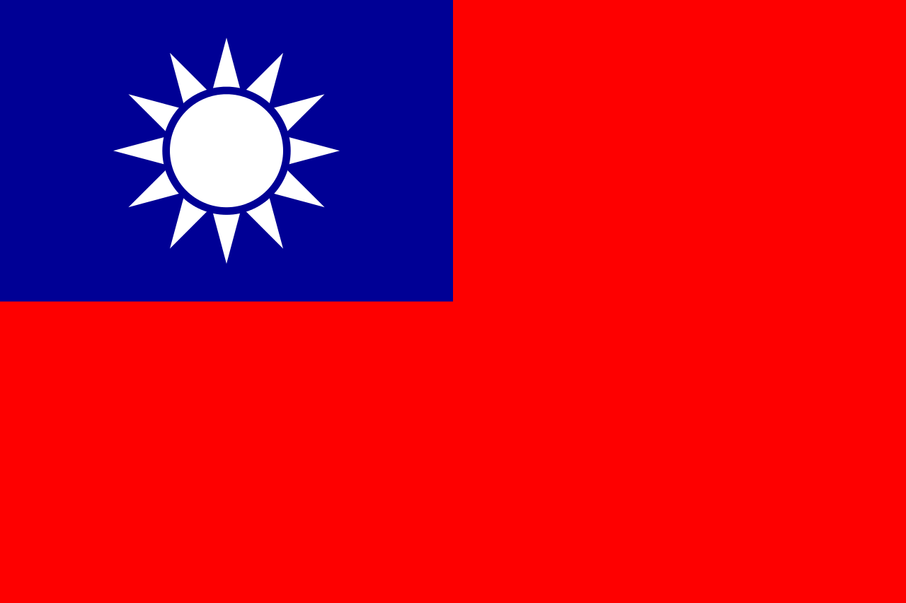 Taiwan Flag Sun HD Wallpaper Background Image