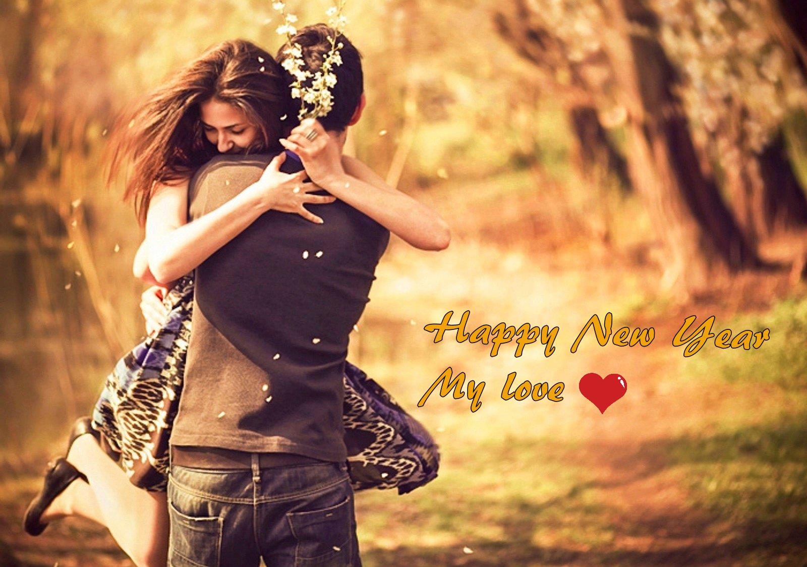 Free Download Happy New Year 2015 Couple Love Hd Wallpaper Stylish Hd Wallpapers 1600x1124 For