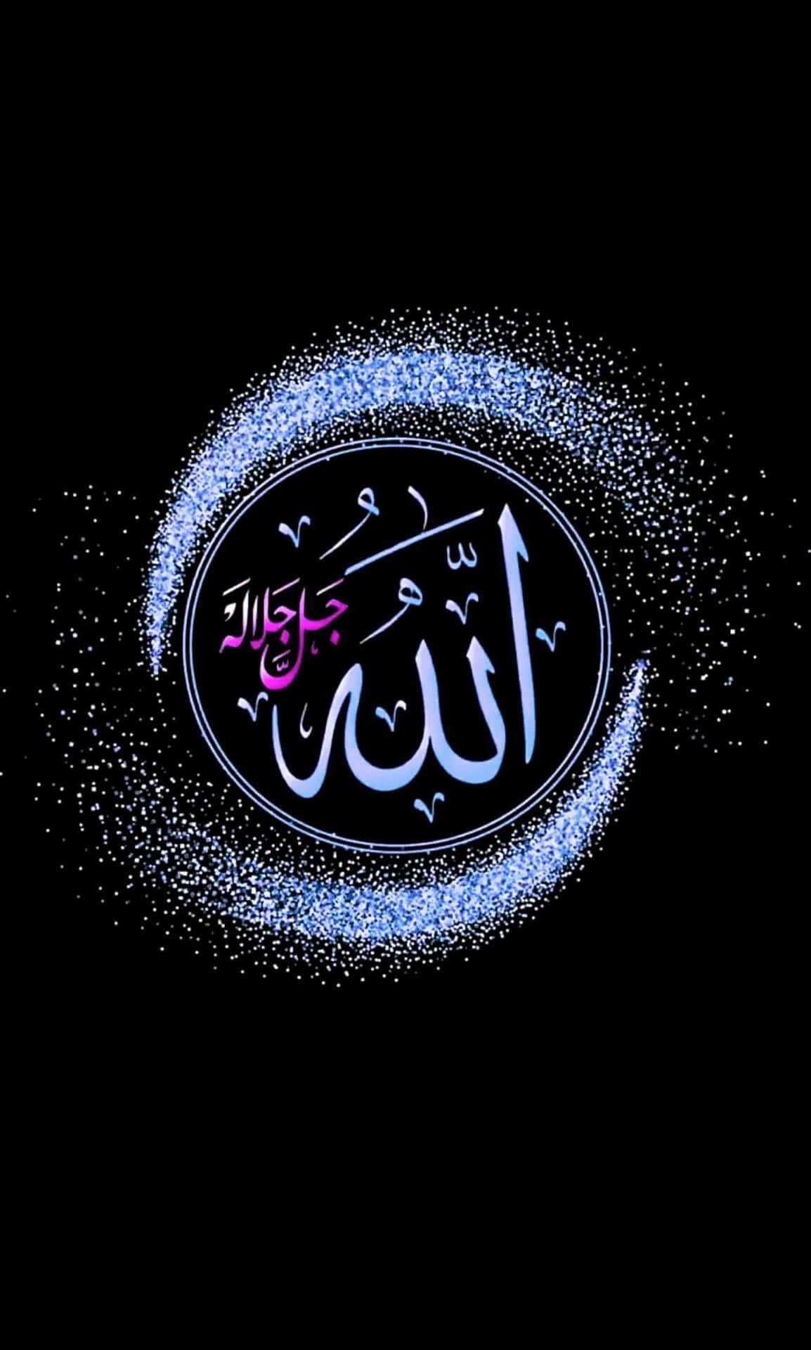 Arabic Osmgb8wv8rhfi0ef Wallpaper