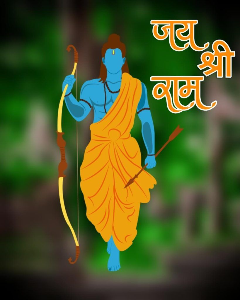 Jai Shri Ram Wallpaper