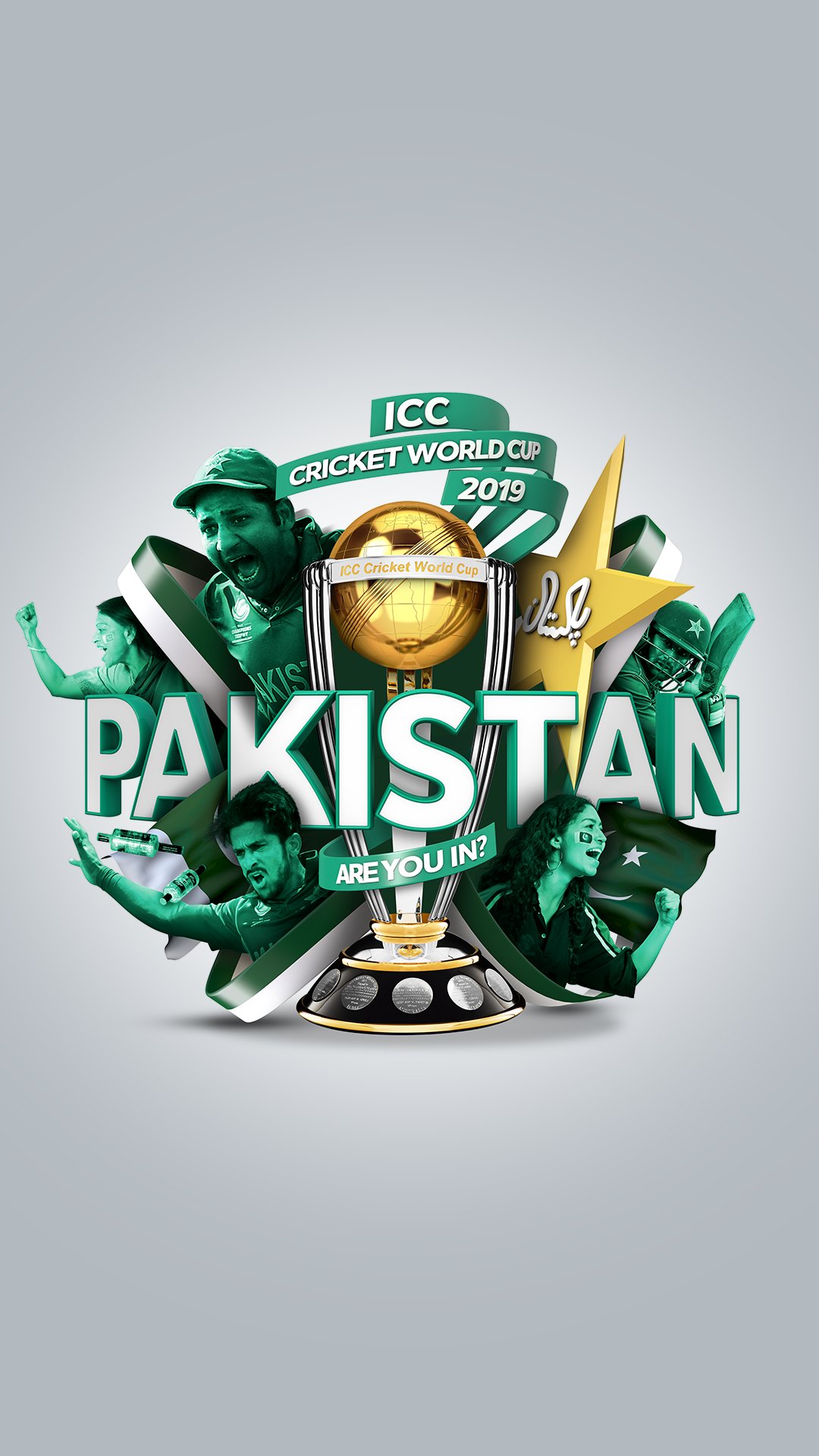 Icc Cricket World Cup Iss