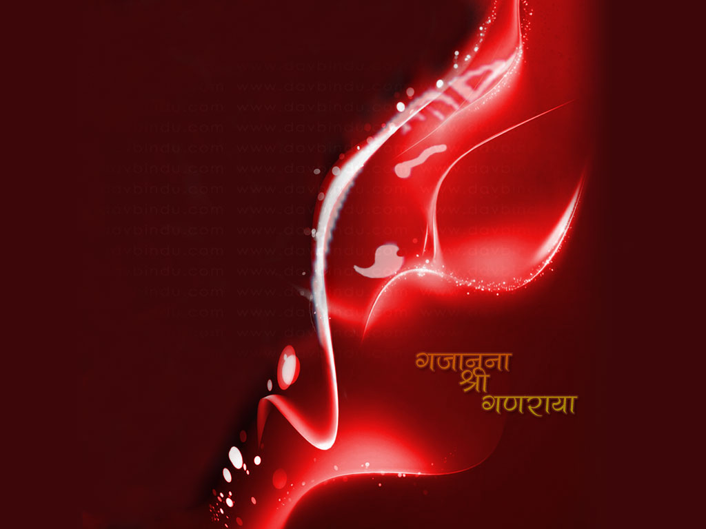 Lord Ganesha HD Wallpaper For Frds Festival Chaska